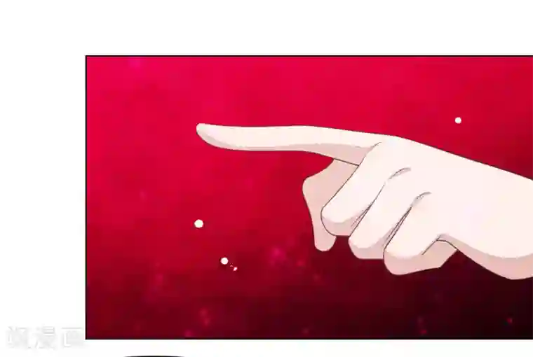 穿回古代做国宝第41话 你果真有点意思