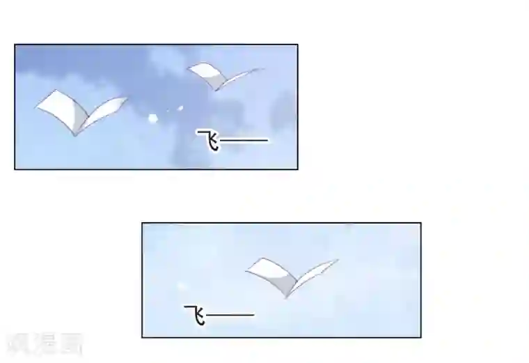 穿回古代做国宝第41话 你果真有点意思