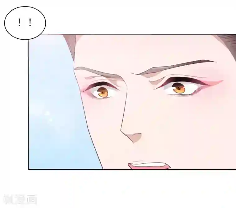 穿回古代做国宝第41话 你果真有点意思