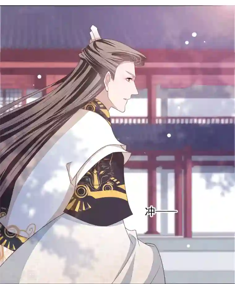 穿回古代做国宝第42话 藏经阁着火