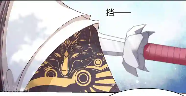 穿回古代做国宝第42话 藏经阁着火