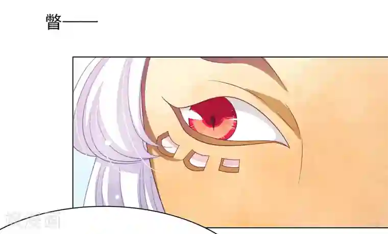 穿回古代做国宝第42话 藏经阁着火