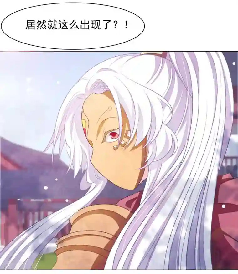 穿回古代做国宝第42话 藏经阁着火