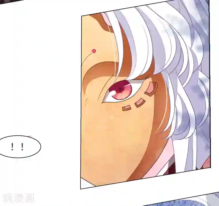 穿回古代做国宝第43话 将军是妖女？