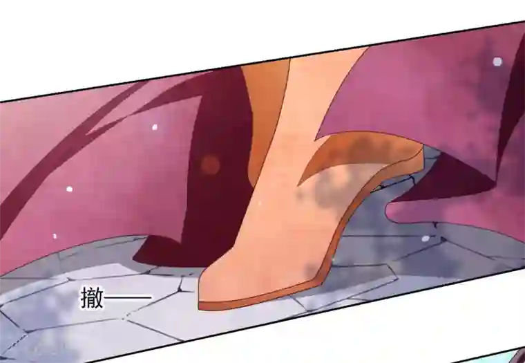 穿回古代做国宝第43话 将军是妖女？