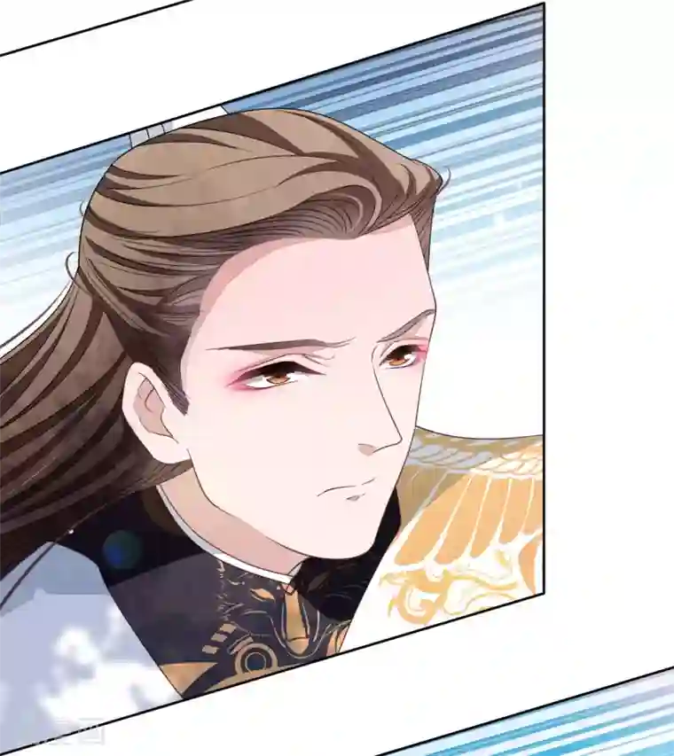 穿回古代做国宝第43话 将军是妖女？