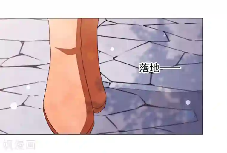 穿回古代做国宝第43话 将军是妖女？