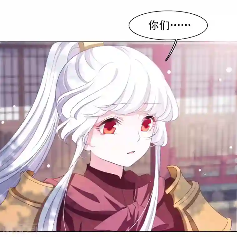 穿回古代做国宝第44话 谁敢动我们将军？！