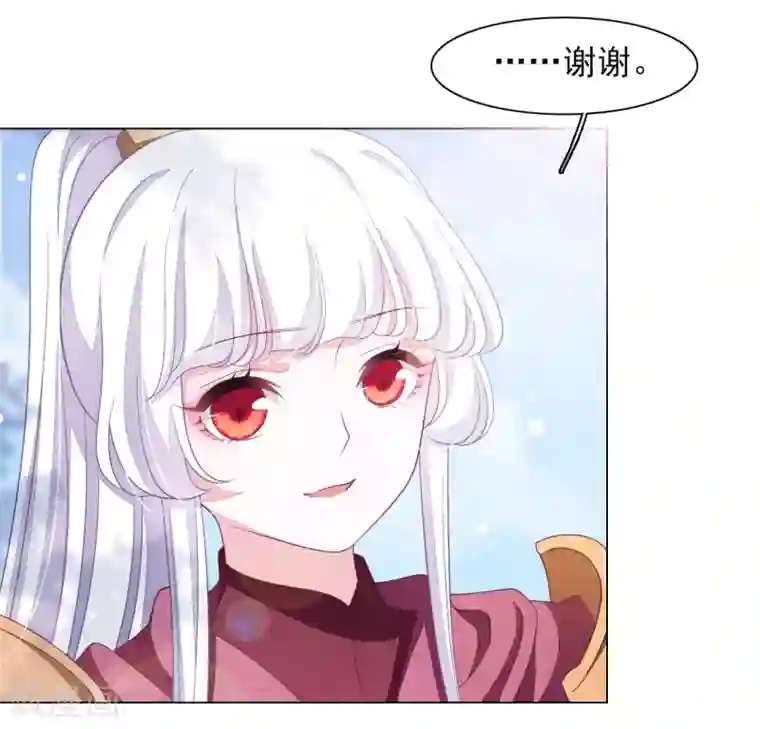 穿回古代做国宝第44话 谁敢动我们将军？！