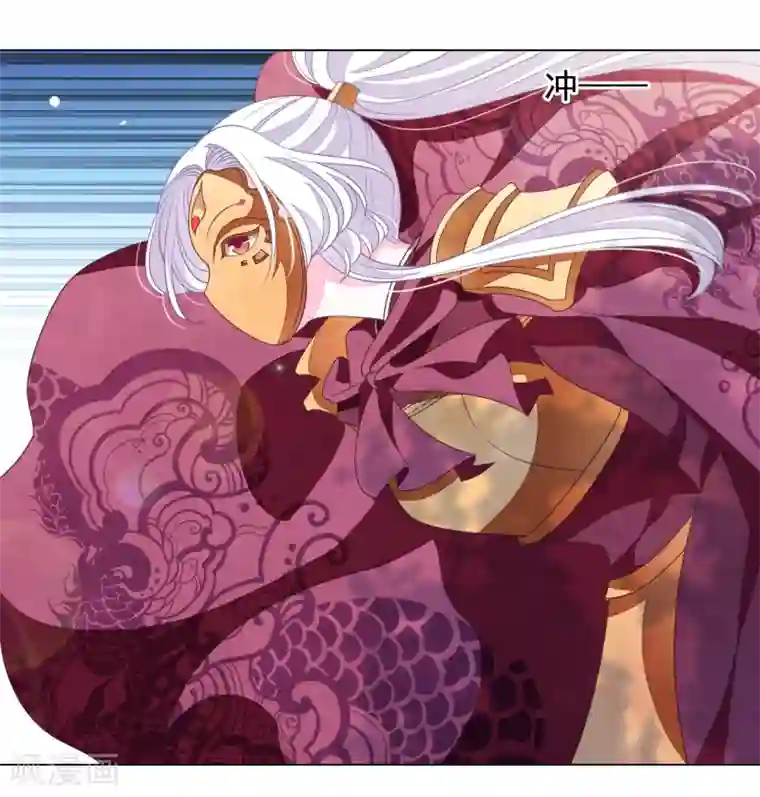 穿回古代做国宝第44话 谁敢动我们将军？！