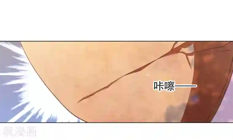 穿回古代做国宝第44话 谁敢动我们将军？！