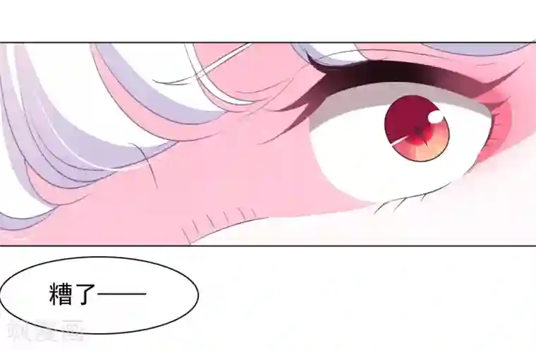 穿回古代做国宝第44话 谁敢动我们将军？！