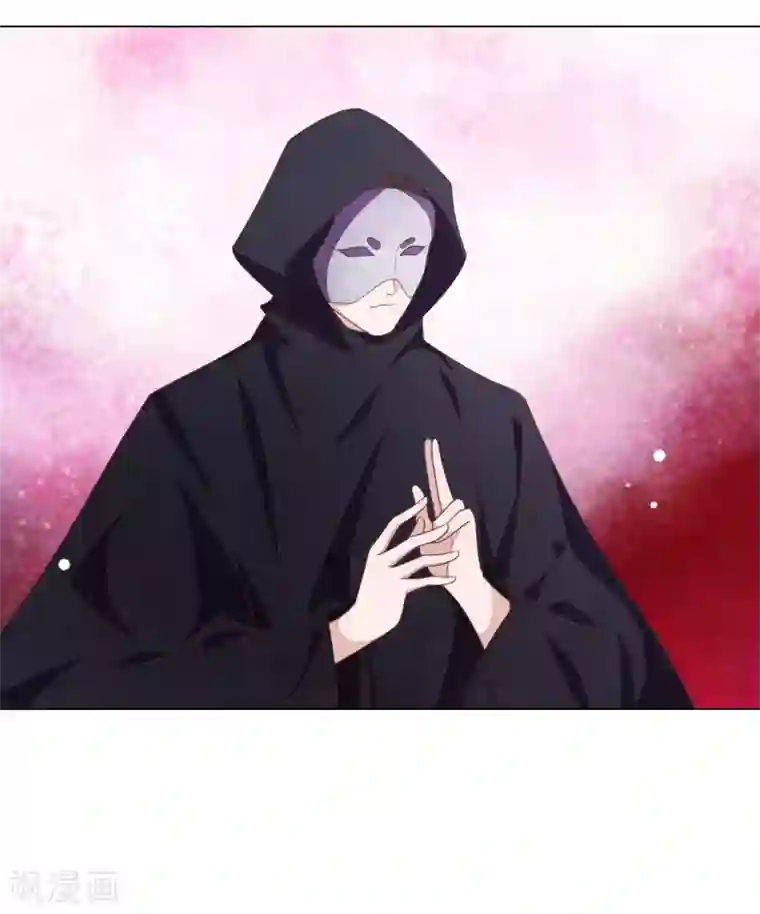 穿回古代做国宝第45话 是你！