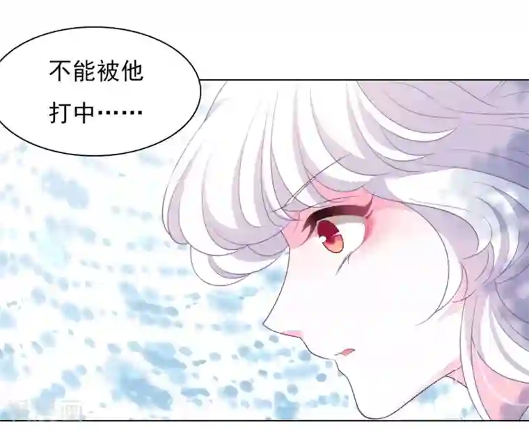 穿回古代做国宝第45话 是你！