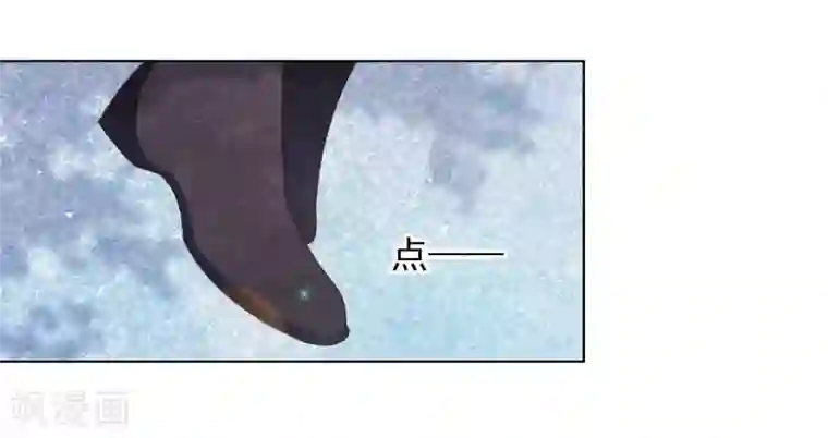 穿回古代做国宝第45话 是你！