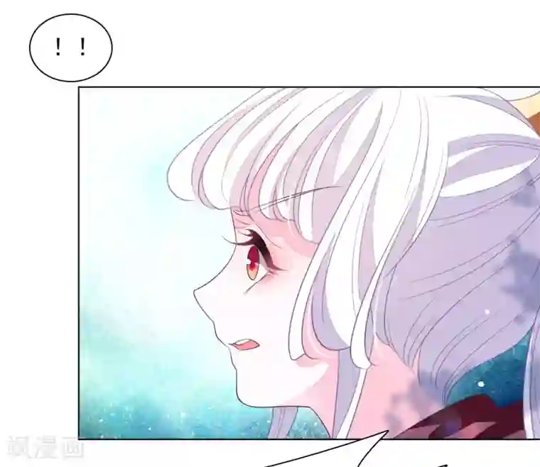 穿回古代做国宝第45话 是你！