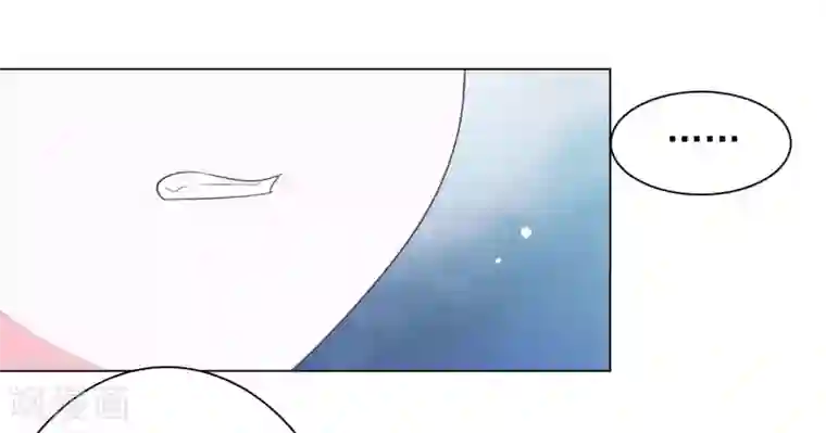 穿回古代做国宝第45话 是你！