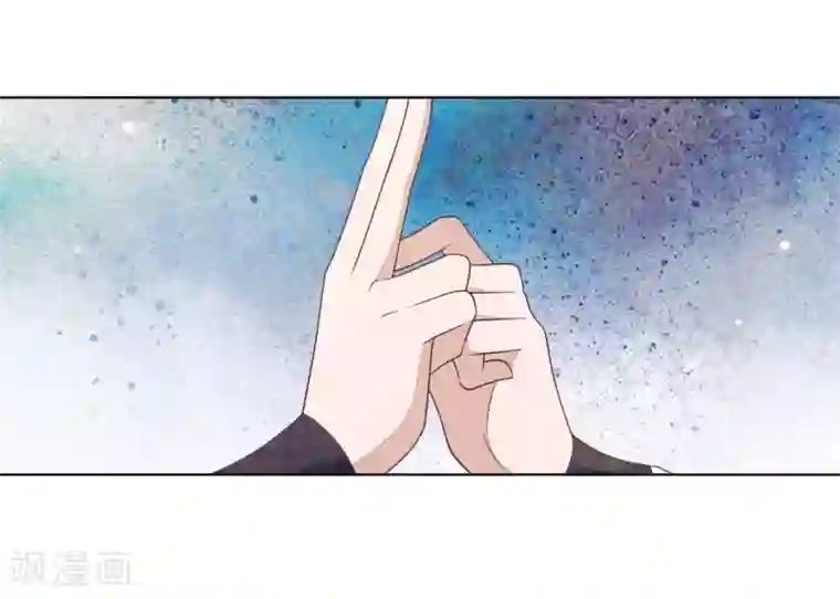 穿回古代做国宝第45话 是你！