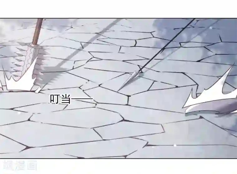 穿回古代做国宝第46话 是……熊精啊！