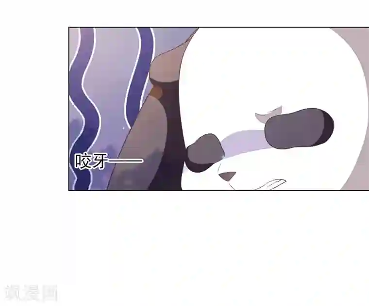 穿回古代做国宝第46话 是……熊精啊！