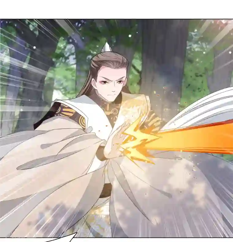 穿回古代做国宝第46话 是……熊精啊！