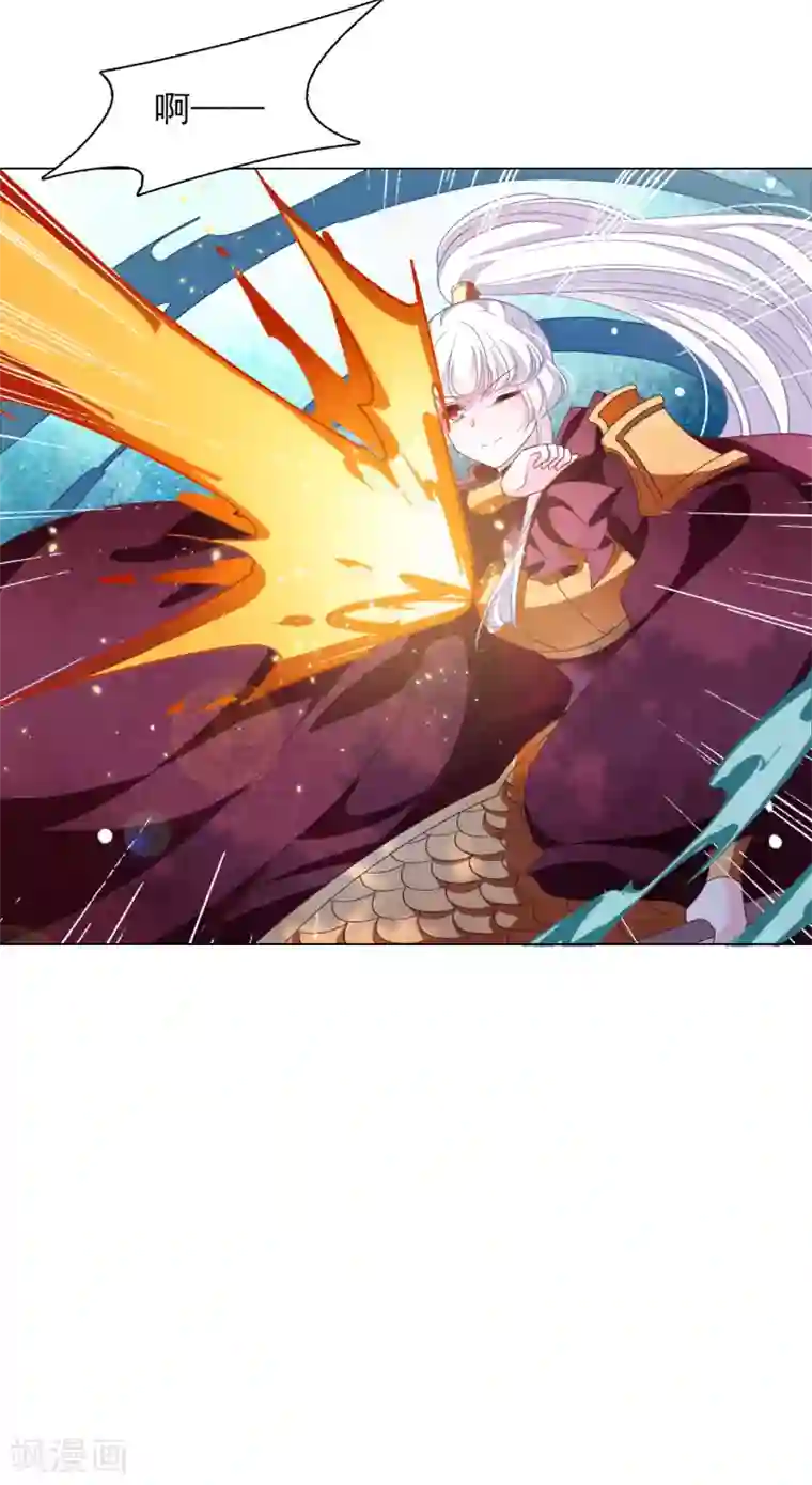 穿回古代做国宝第46话 是……熊精啊！