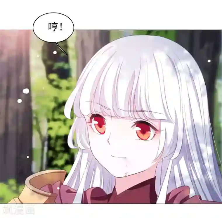 穿回古代做国宝第47话 要结束了吗？