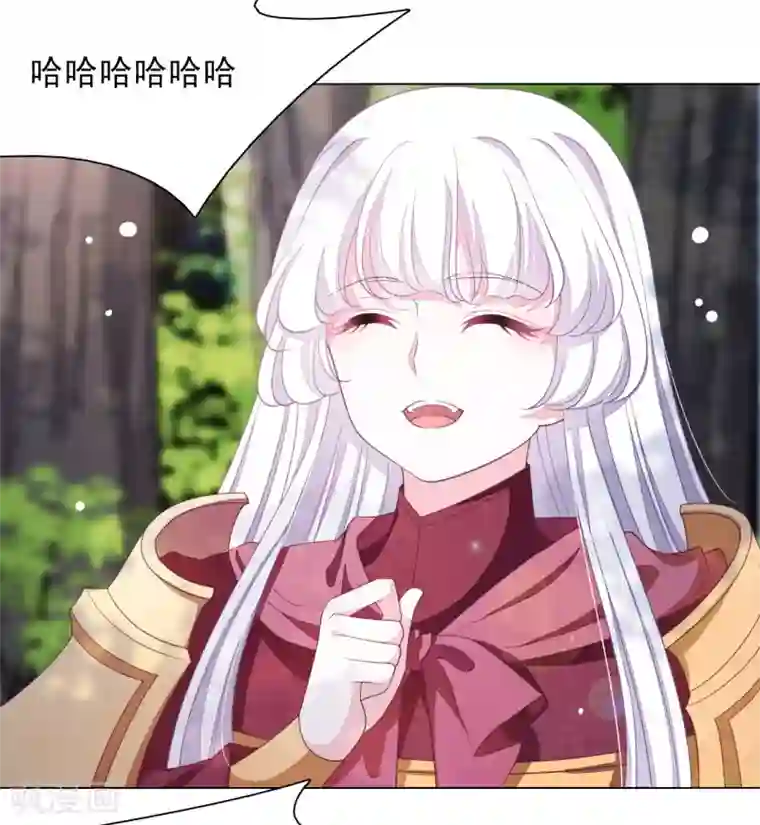 穿回古代做国宝第47话 要结束了吗？