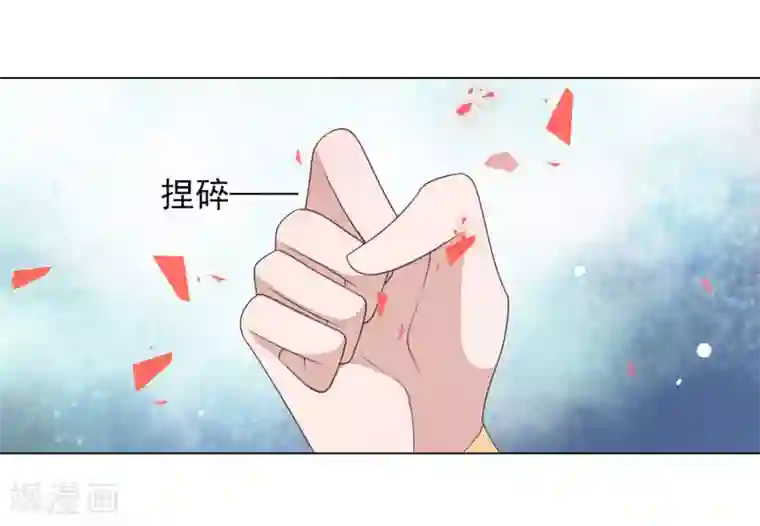 穿回古代做国宝第47话 要结束了吗？