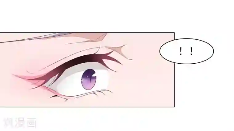 穿回古代做国宝第47话 要结束了吗？