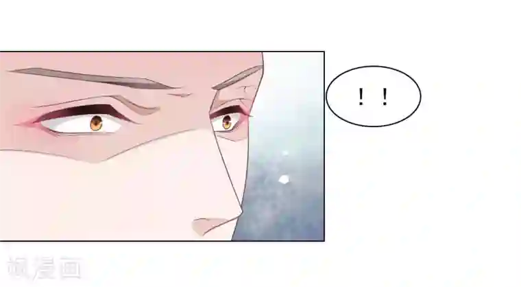 穿回古代做国宝第47话 要结束了吗？