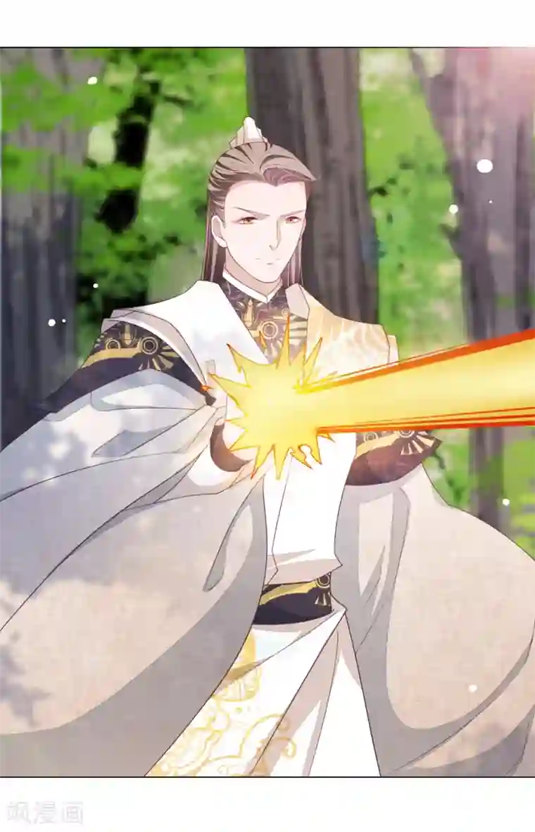 穿回古代做国宝第47话 要结束了吗？