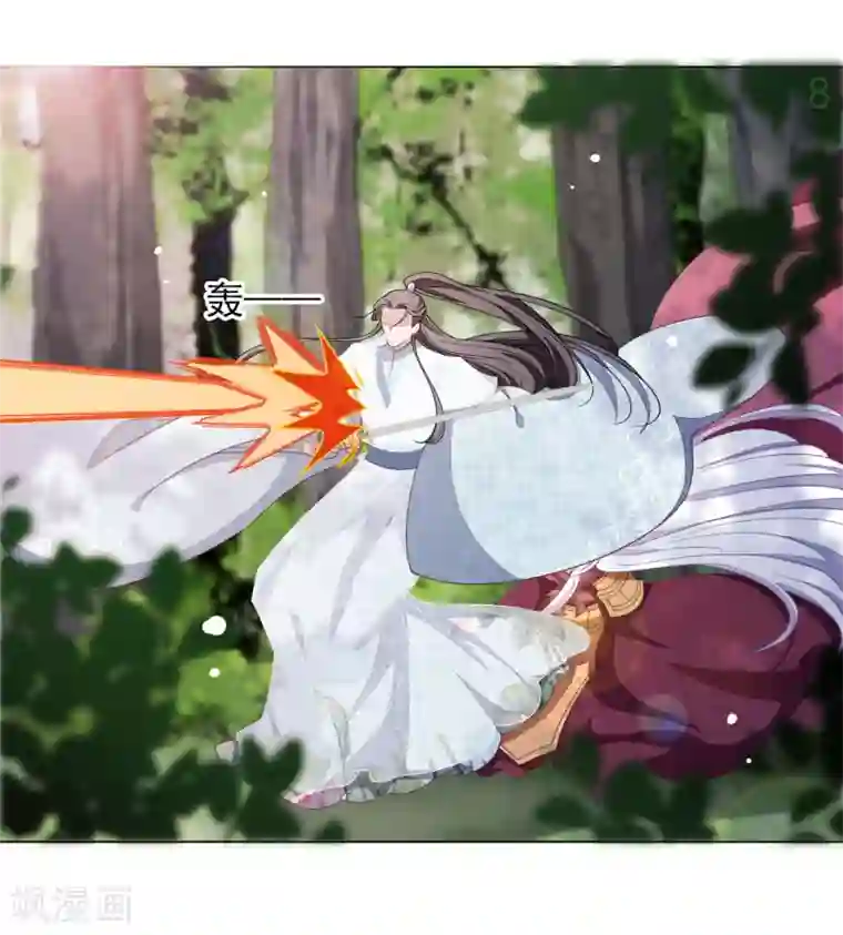 穿回古代做国宝第47话 要结束了吗？