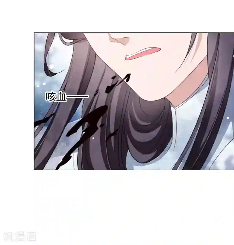 穿回古代做国宝第47话 要结束了吗？