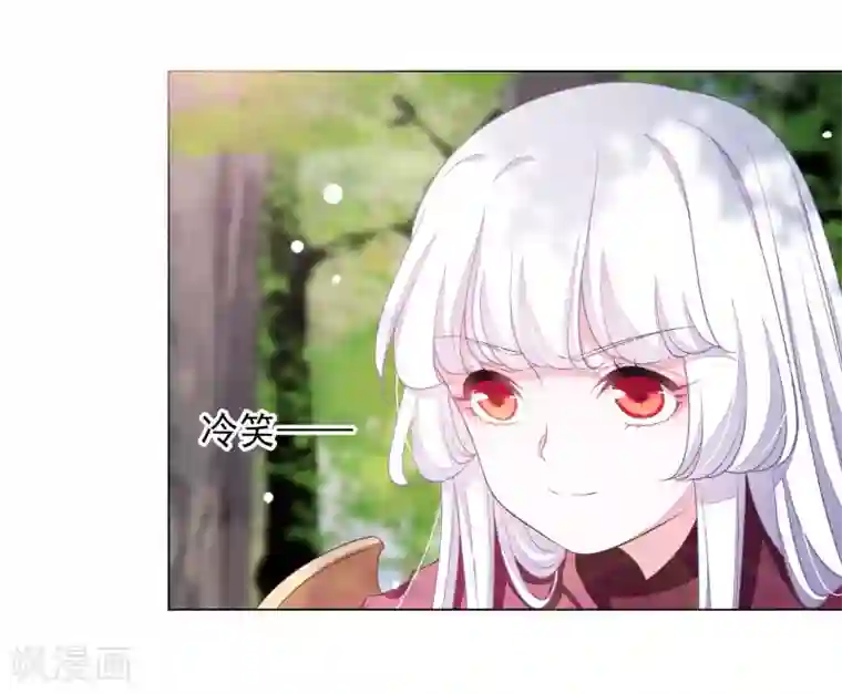 穿回古代做国宝第47话 要结束了吗？