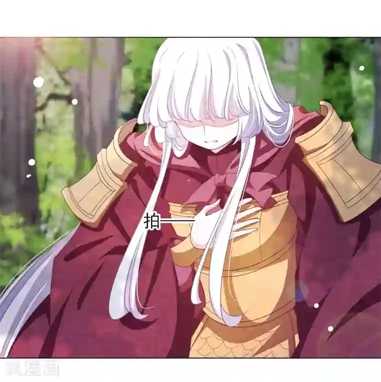 穿回古代做国宝第47话 要结束了吗？