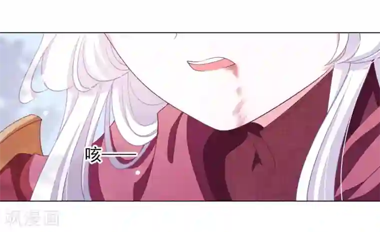 穿回古代做国宝第47话 要结束了吗？