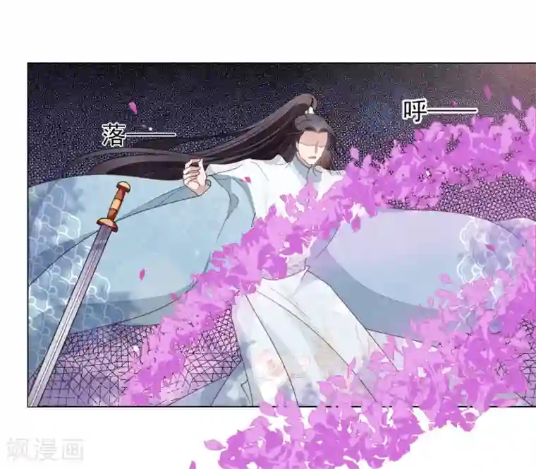 穿回古代做国宝第48话 我不能退！