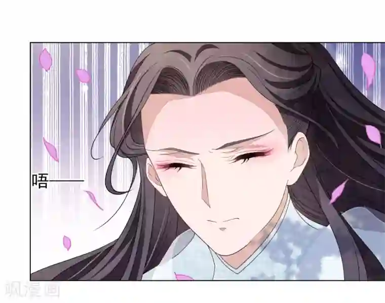 穿回古代做国宝第48话 我不能退！