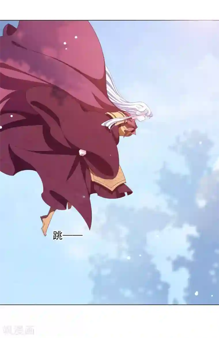 穿回古代做国宝第49话 最后帮你一次