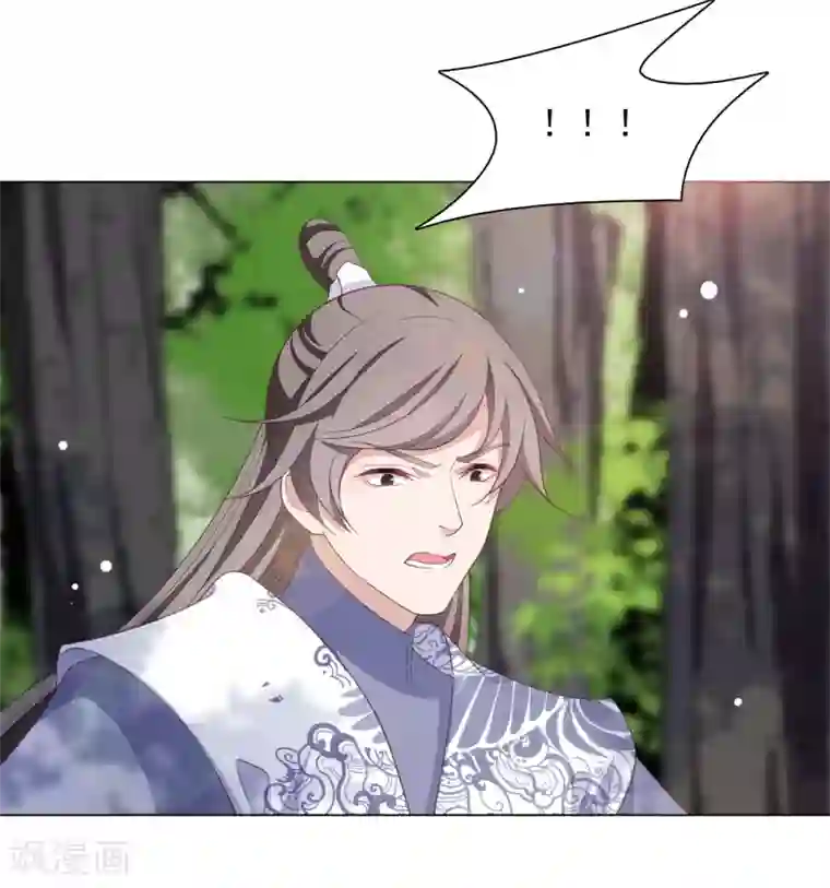 穿回古代做国宝第49话 最后帮你一次