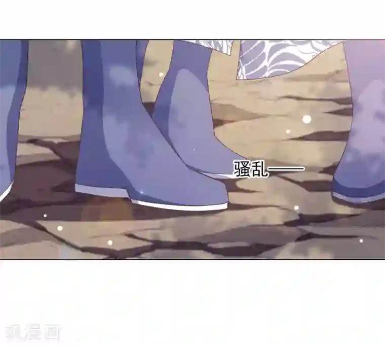 穿回古代做国宝第49话 最后帮你一次