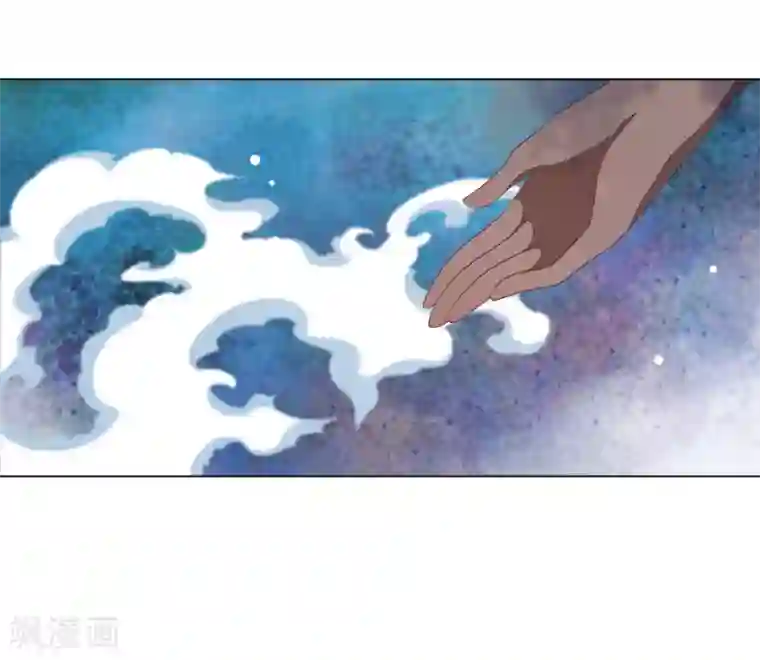 穿回古代做国宝第49话 最后帮你一次