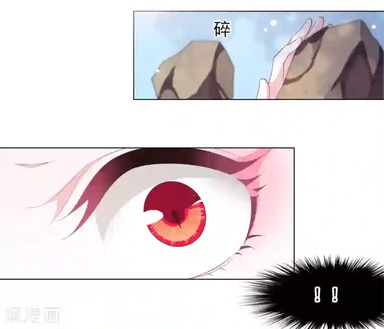 穿回古代做国宝第49话 最后帮你一次