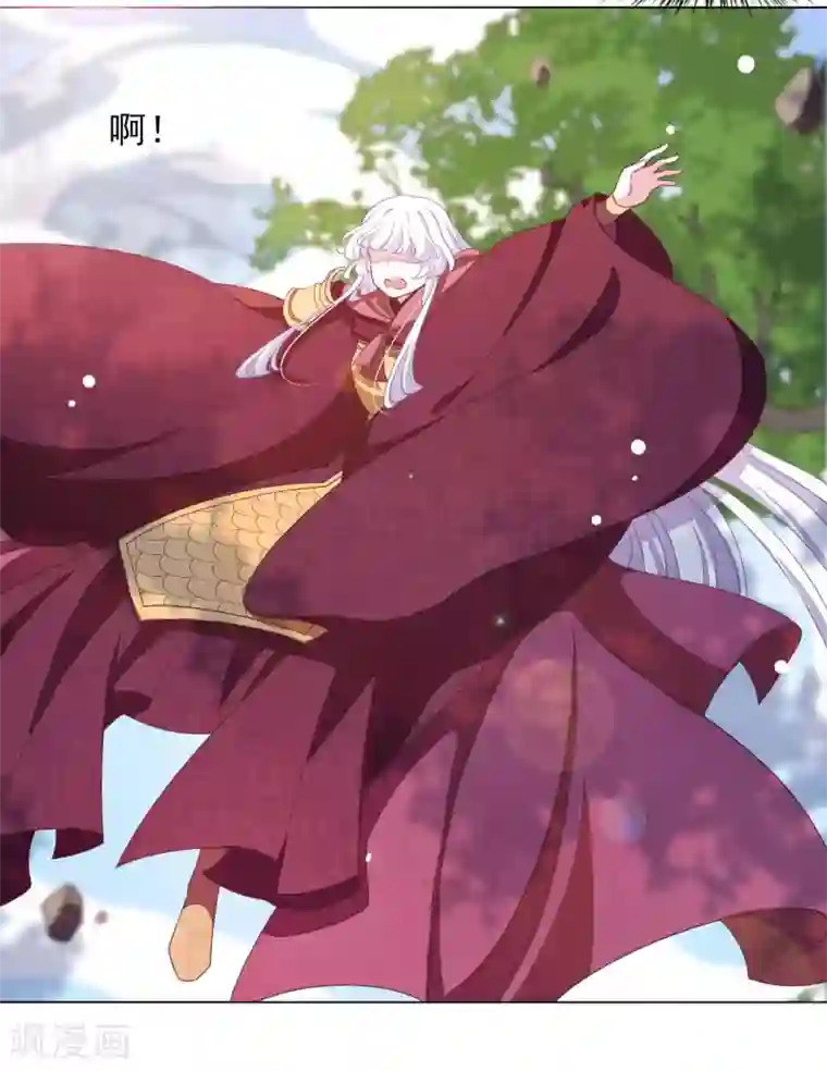 穿回古代做国宝第49话 最后帮你一次