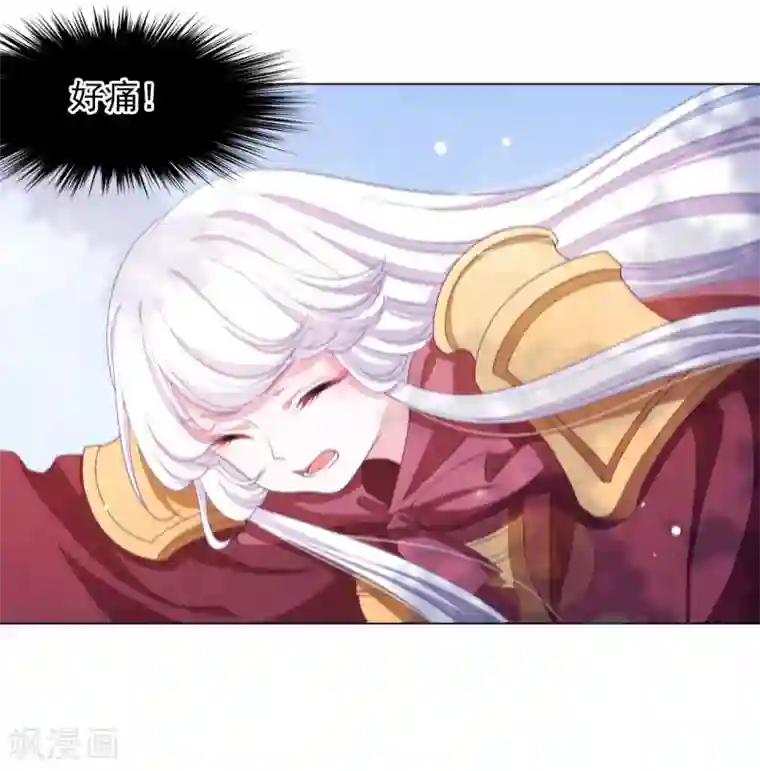 穿回古代做国宝第49话 最后帮你一次