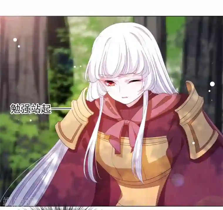 穿回古代做国宝第49话 最后帮你一次