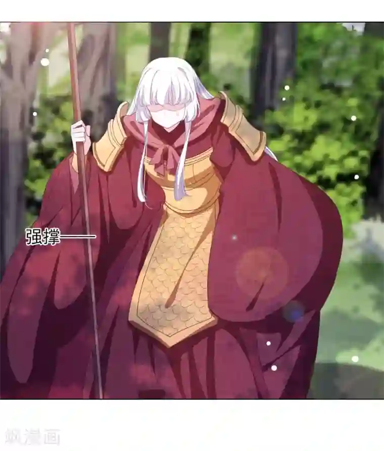 穿回古代做国宝第49话 最后帮你一次