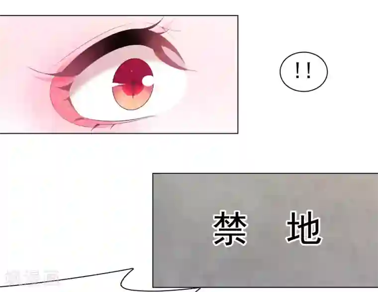 穿回古代做国宝第50话 我们又见面了