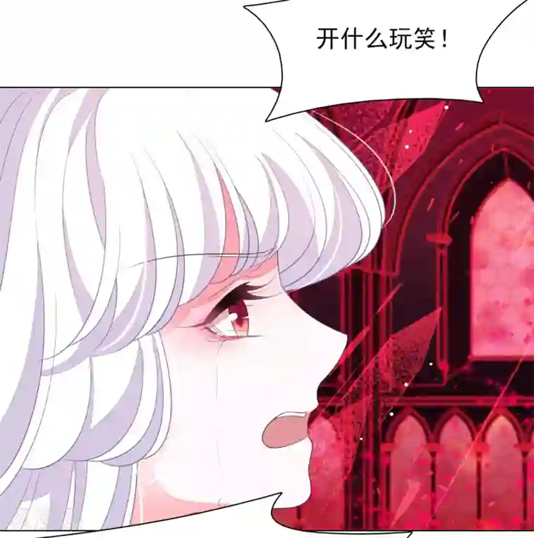 穿回古代做国宝第50话 我们又见面了